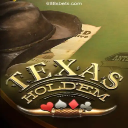 Mastering the Art of Texas Hold'em: The Ultimate Guide for 688S.COM Players in Brazil